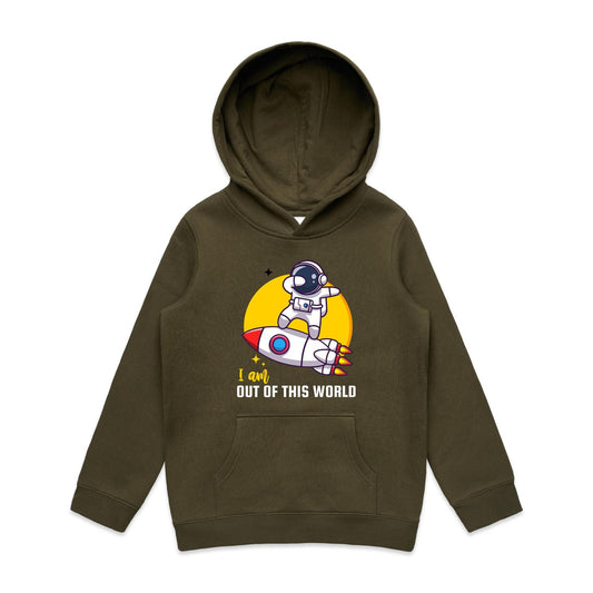 I Am Out Of This World, Astronaut - Youth Supply Hood Army Kids Hoodie Sci Fi